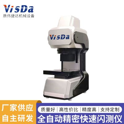 全自動(dòng)閃點(diǎn)測(cè)試儀